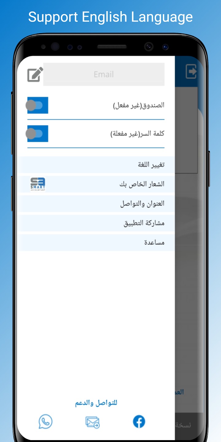 features